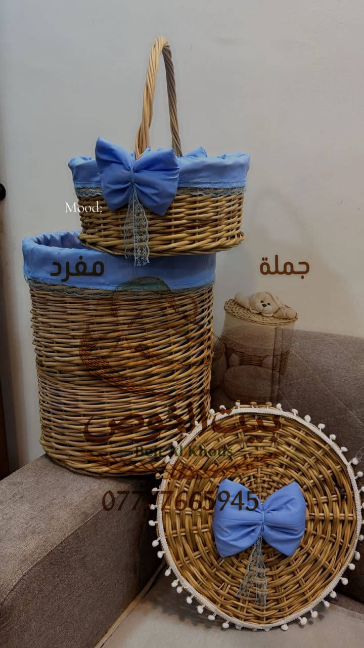 كل ما يخص البيبي وبأفكار جديده تلكو يمنه وبس وبأسعار اجنن❤️
جمله-مفرد
 للتواصل خاص او على رقم 
0777766945


**إذا كنت صاحب هذا الإعلان وتريد حذفه لأي سبب، رجاءا أرسل رسالة إلى الدعم الفني**