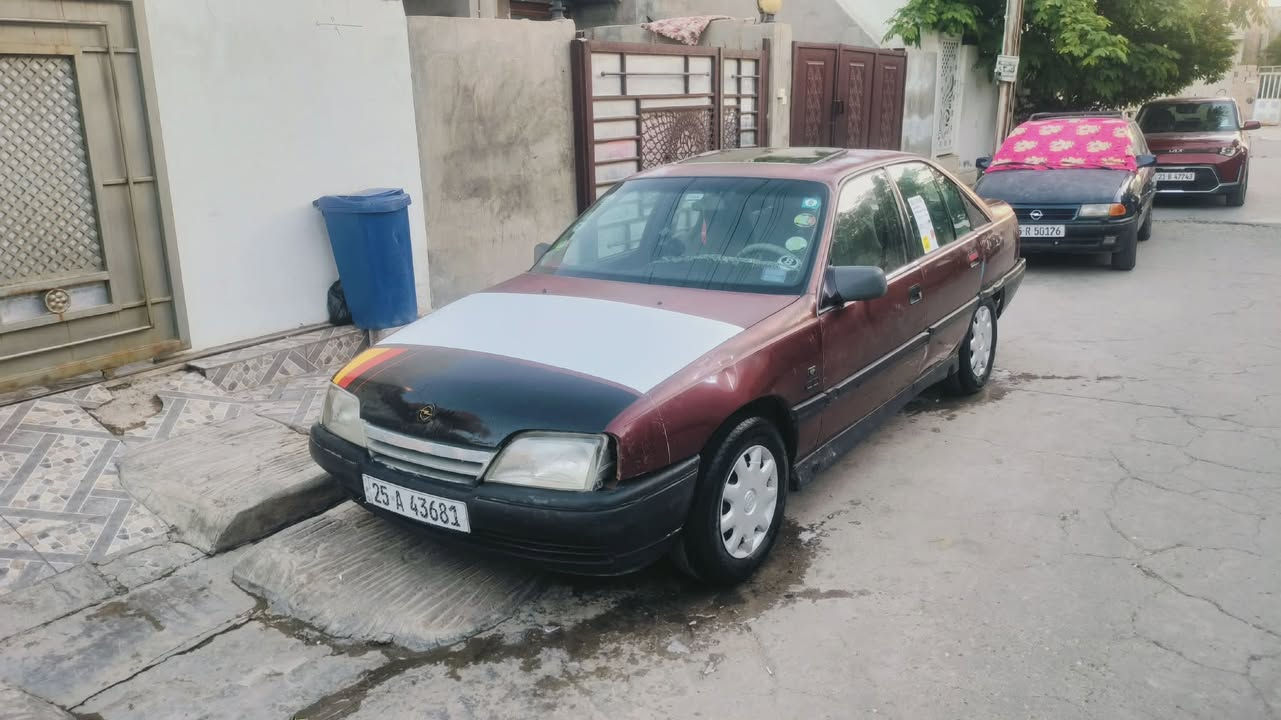 اوميكا حجم 20  . ..لبيع او مراوس....

موديل 89 رقم كركوك انكليزي  سنويه مشروع وطني 2027 شرط التحويل السياره مقدمله دفتر بانزين باقي ع ستلام السياره كير عادي سقف سلايت ستيرن باور محرك كير صدر كهربائيات تخم تاير كله شرط اكسل بي صوت فقط السياره بدون ضربه وصبغ  ...لبيع اومراوس السعر 25 وبي مجال لشراي لستفسار ***********...مكاني كركوك. .......
