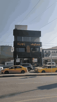 #عروض_مكتب_الفاتح_للعقار
عمارة لليجار ثلاث طوابق 
الموقع دورة المحروق مطعم مزكوف زاويتة سابقة 
وجة (9.5) (نزال 30) 
للستفسار مراجعة مكتب الفاتح الجديد 
او الاتصال على ارقام التالية 
***********☎️
***********☎️
