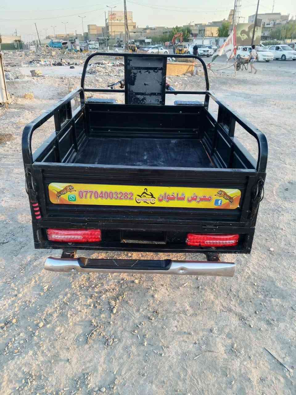السلام عليكم ستوته موديل 2024 نضيفه وخير من الله لا صبغ ولا لحيم نكره سلف كهربائيات كله شغاله تخم تاير جديد السعر مليون و900 العنوان بغداد البياع حي العلام الرقمم بي واتساب ***********
