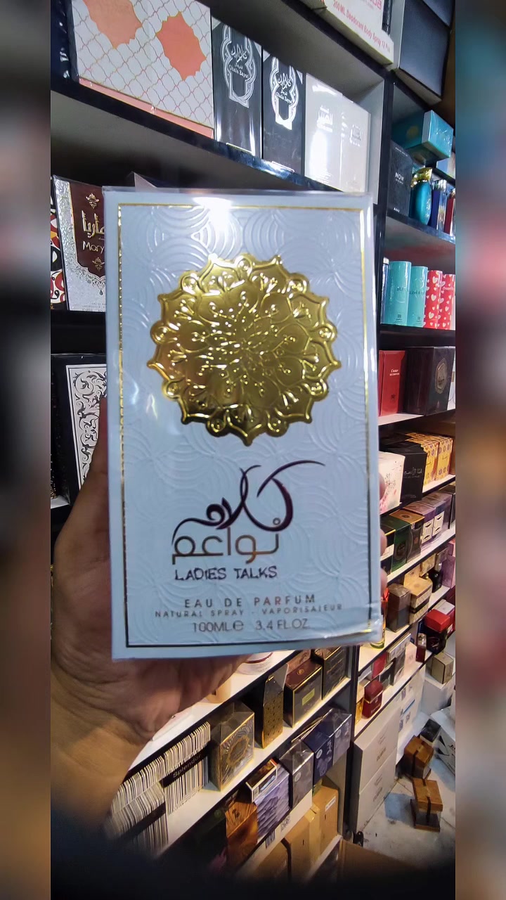 عطر كلام نواعم الاصلي 
العطر يتميز بطابع زهري شرقي 
مع لمسة بودرية ومسكية،
 ويمنح إحساسًا بالنظافة 
والنعومة، لذلك يناسب 
الاستخدام اليومي والمناسبات،
للتواصل واتساب ***********
#بغداد #البصرة #الديوانية #النجف #كركوك #اربيل #كربلاء #ديالى #الناصرية #دهوك #واسط

