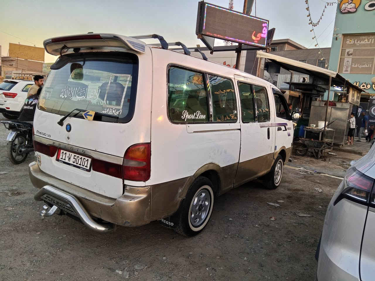 بريجوو للبيع فقط
بريجو موديل 1997بغداد انكليزي
محرك كير اكسل خير من الله 
سياره بلاديه تخم تاير جديد 
مكان السياره ابو غريب او المنصور
رقم الهاتف ***********
رقم الهاتف ***********
