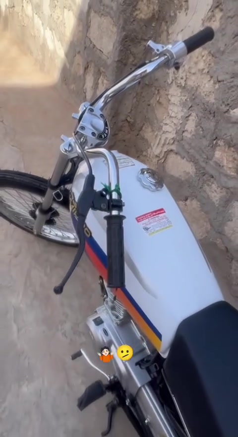 للبيع شاصي 15 ارشا رقم وسنويه مكينه سيجي مكفوله من طخه السبانه والتعميره جديده صارله شهر. سعر خاص او اتصل ***********.🌹
