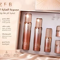 مجموعة عناية بالبشرة ZIB • سيروم ZIB • كريمات ZIB • تونر ZIB • مكافحة ...