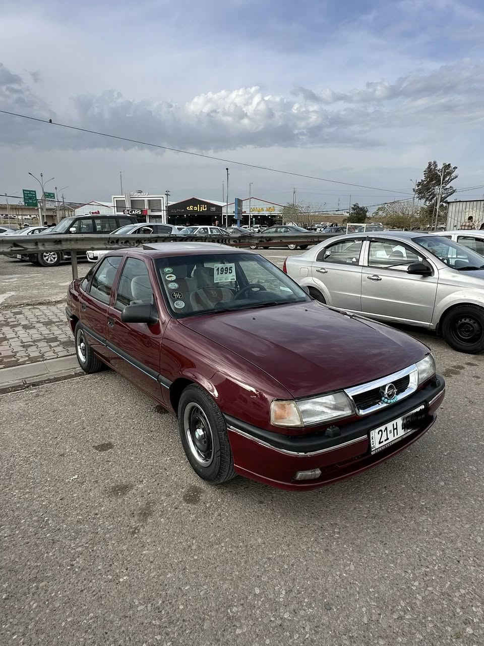 سلام عليكم فكترا موديل 1995 رقم سليمانيه جديد 2030 انگليزي حجم محرك 16 قايش عريض باور كير عادي سياره صبغ عام جماليه اربع تايرات جديد صدر امامي خلفي كله جديد كهربيات كله شغال سياره نقص برغي مابي 
مكان سياره كركوك 
سعر 39 بي مجال
رقم موبايل ***********
