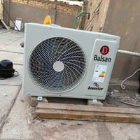 الحرية • صيانة موقعية • تركيب