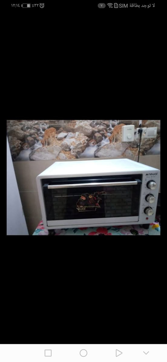 اوفن للبيع لحد تكسر بل سعر لان جديد مستخدم قليل  سعر قفله ٤٠


**إذا كنت صاحب هذا الإعلان وتريد حذفه لأي سبب، رجاءا أرسل رسالة إلى الدعم الفني**