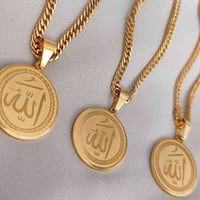 قلادة • كلمة الله • ستانلس