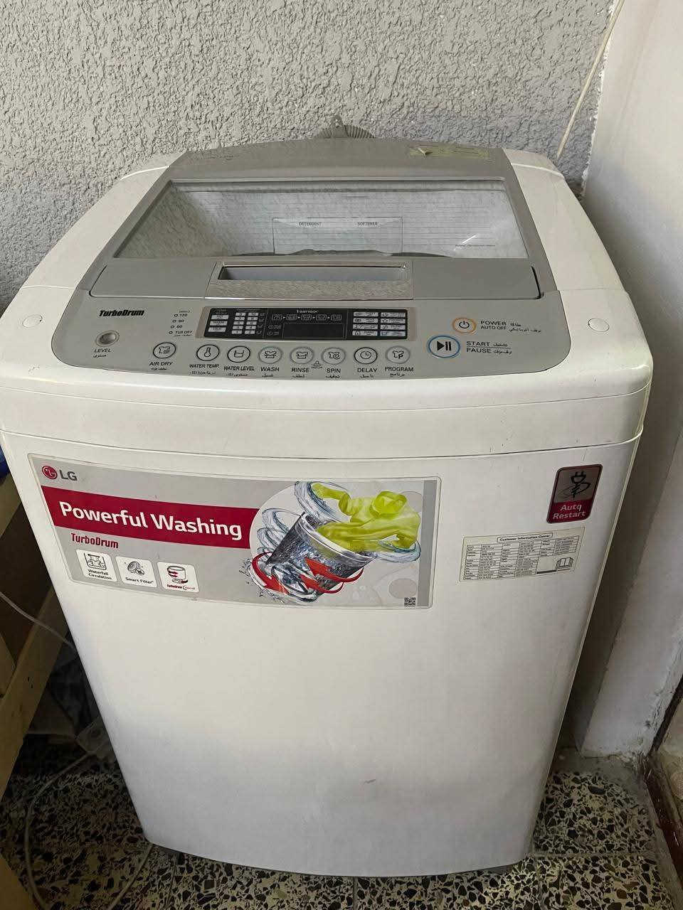 السلام عليكم
غساله 15كيلو ال جي اخت جديد بس نقص كير بوكس بي مشكله
سعرها 90بيهه مجال مكاني حي جهاد


**إذا كنت صاحب هذا الإعلان وتريد حذفه لأي سبب، رجاءا أرسل رسالة إلى الدعم الفني**