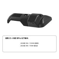 BYD Seal • BYD Song Plus • كاميرات سيارة