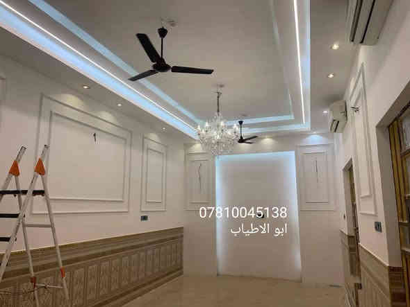 صباغ منازل متفرغ حالين  جبس بورد سحب معجون ستن  فلين داخل وخارج واصباغ بانواعه ومعالجة الرطوبه الي يريد يراسلني اويتصل بيه *********** السماوا
