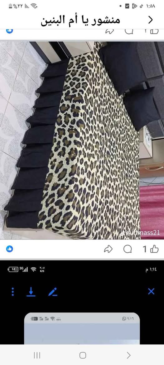 مفورشات بغداد, العراق


**إذا كنت صاحب هذا الإعلان وتريد حذفه لأي سبب، رجاءا أرسل رسالة إلى الدعم الفني**