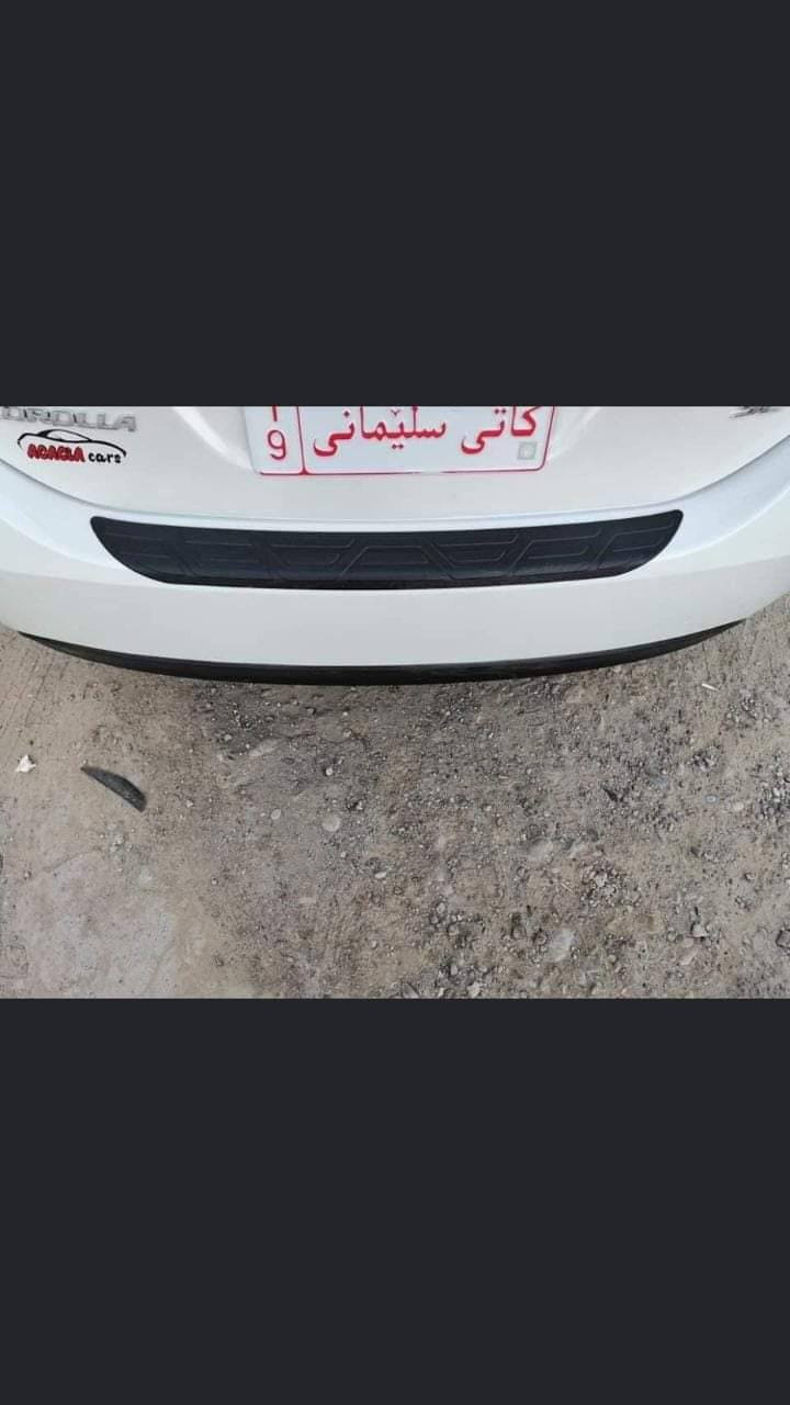 كماليات كورلا 2014 لحد 2019

موجود توصيل لجميع محافظات ومناطق العراق 

عنوان المحل كركوك الحمزلي شارع المطار مقابل وليد البغدادي أسم المحل كماليات محمد الجوهر للسيارات بجانب افران البغدادي او مطعم كركوك السفري 

تتوفر كماليات وبردات 

بردات تركي تعتيم وسط نسبة التعتيم 50 بالميه يجي 5 قطع
سعر التخم 20 ألف 

بردات كويتي معتم نسبة التعتيم 80 بالميه واكو 100 بالميه
يجي 7 قطع 
سعر التخم 50 ألف 

بردات كويتي معتم نسبة التعتيم 90 بالميه
يجي 5 قطع 
سعر التخم 35 ألف 

كفر مرايه اسود باتمان بيهه فتحه مكان اشاره
السعر 20 الف 

كفر مرايه أسود أعتيادي بيهه فتحه مكان اشاره
السعر 20 ألف

شفتات ستيرن احمر وموجود رصاصي ويشتكل لزك  فوك شفتات بلادي 
سعر التخم 25 الف 

فرشه دشبول قذيفه شامو ثخينه حرير اسود 
السعر 15 الف 

فرشه دشبول اسود خط احمر وموجود اسود ساده 
السعر 10 الاف 

كاعيه للصندوق فلين 
السعر 20 الف 

كاعيه للداخل فلين مطعم بجلد 
السعر 20 الف 

كاعيه للداخل جلد بقلاوة 
سعر التخم 35 ألف

كاعيه ربل اصلي اسود تصعد عالدوسه
السعر 60 الف 

حصيره بلاستك اسود شكل بلاد
السعر 10 الاف 

حصيره بلاستك مطعم بنيكل 
السعر 25 ألف 

غلاف سويج حديد اسود فحمي وموجود بلون الاحمر 
سعر القطعه 15 الف 

شفقه جام خلفي عظم اسود وموجود ابيض
السعر 30 الف 

كصه بونيد نيكل 
السعر 35 الف 

كاعيه جلد فريز اسود وموجود رصاصي يجي سايق والسكن والخلفي قطعه وحده متصله 
سعر التخم 75 الف 

مطريات اسود خط نيكل
السعر 15 الف 

مطريات اسود ساده كوري 
السعر 20 الف 

كبات حجم ويل 16 وموجود حجم ويل 15 
السعر 25 الف

ترايش باب نيكل
السعر 30 الف 

يدات نيكل تغطي كامل اليده 
السعر 15 الف 

كفر يده كتابه كورلا متوفر ٣ الوان 
اسود 
نيكل 
أزرق 
السعر 20 الف 

كفر مرايه نيكل يرهم للمرايه الي بيها اشاره 
سعر 25 الف 

نيكل سيف يصير علي حافه الصندوق ومكتوب كورلا بالاسود وموجود بلون الأحمر 
السعر 15 الف 

جناح صندوق ابيض وموجود بلون الاسود نفس ال S
السعر 30 الف 

سكوب جام مثلث خلفي اسود فحمي 
السعر 20 الف 

سكوب مظلع اسود لماع 
السعر 20 الف 
 

للحجز مراسله عالخاص
واتساب *********** 

سعر التوصيل5000 لجميع محافظات ومناطق العراق
