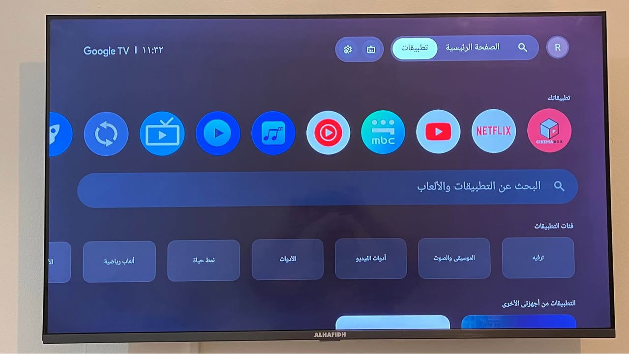 للبيع شاشة الحافظ حجم 43 سمارت اندرويد 
كل التطبيقات والستور بيها نظيفة 100/100 اريدها ب٢٢٥ مكاني حي صدام ساحة 304 بغداد, العراق


**إذا كنت صاحب هذا الإعلان وتريد حذفه لأي سبب، رجاءا أرسل رسالة إلى الدعم الفني**