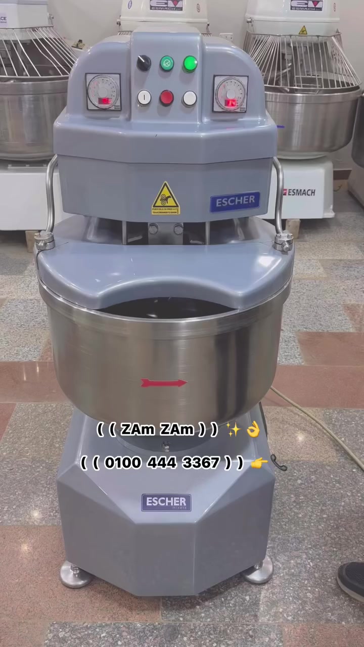 #شركه_زمزم_لاستيراد_وتصدير_معدات_المخابز

‏ تقدم لكم بفضل الله 

(( عجانه ايشر 40 كيلو حاله كسر زيرو وارد ايطالي 🇮🇹 )) 
     
للتواصل فون او مسنجر 
￼
( 01004443367 _ 01098390519 _ 01113302741  ) 📞

#العنوان_المنصوره_شارع_سامية_الجمل ￼


**إذا كنت صاحب هذا الإعلان وتريد حذفه لأي سبب، رجاءا أرسل رسالة إلى الدعم الفني**