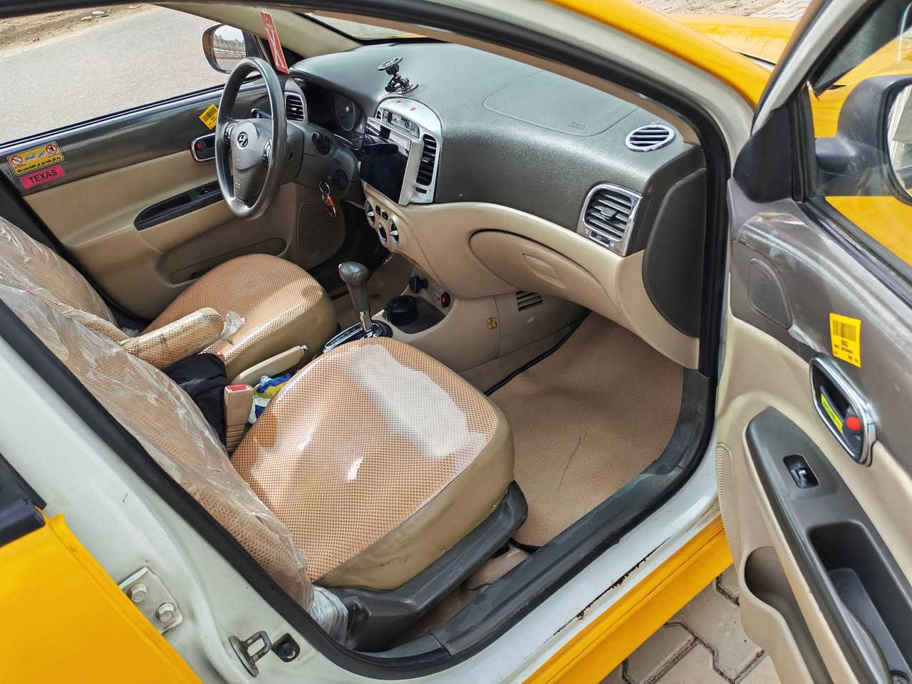 يالله
السلام عليكم 

أكسنت خليجي مديل2010
بدون ضربه معجون سياره جديده  
محرك كير تبريد مكفولات
تخم تاير باتري جديد 
دوشمه عامه جديده 
سياره مابيه أي نقص 
رقم أنبار دولي بسمي تحويل ثاني يوم 
هيه غرامات مصفره  
السعر 90وبيه مجال بسيط 
مكاني بغداد الحسينيه 
***********
