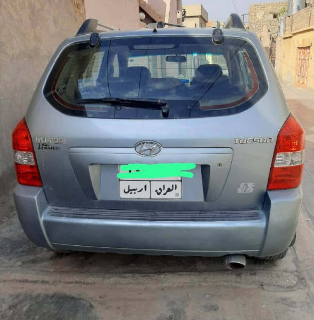 بية تلث امكلن صبغ كركوك, العراق


**إذا كنت صاحب هذا الإعلان وتريد حذفه لأي سبب، رجاءا أرسل رسالة إلى الدعم الفني**