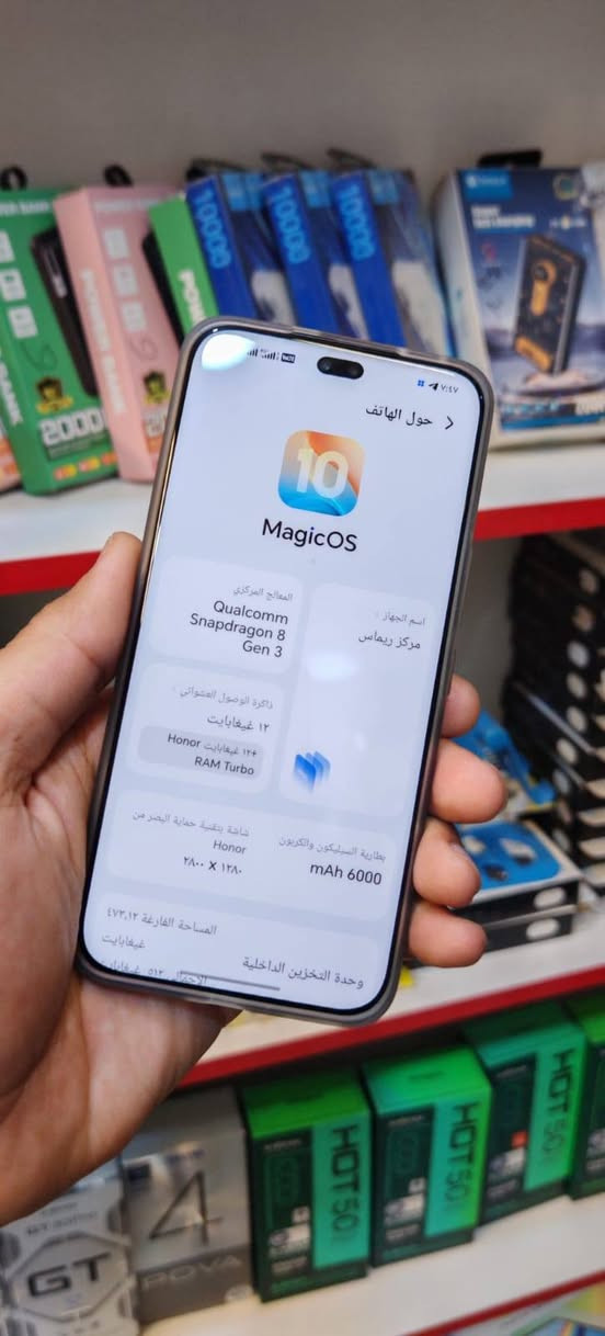 هونر 400برو 5G😘😍
جهاز جديد استعمال ١٥ يوم أو أكثر👍

الذاكرة. 512💾

الرام 12

كامل الملحقات🔌

السعر 700💸

العنوان الناصريه مركز شارع النيل🙏

التوصيل متوفر 🚕 هاتف. *********** واتساب متوفر....
