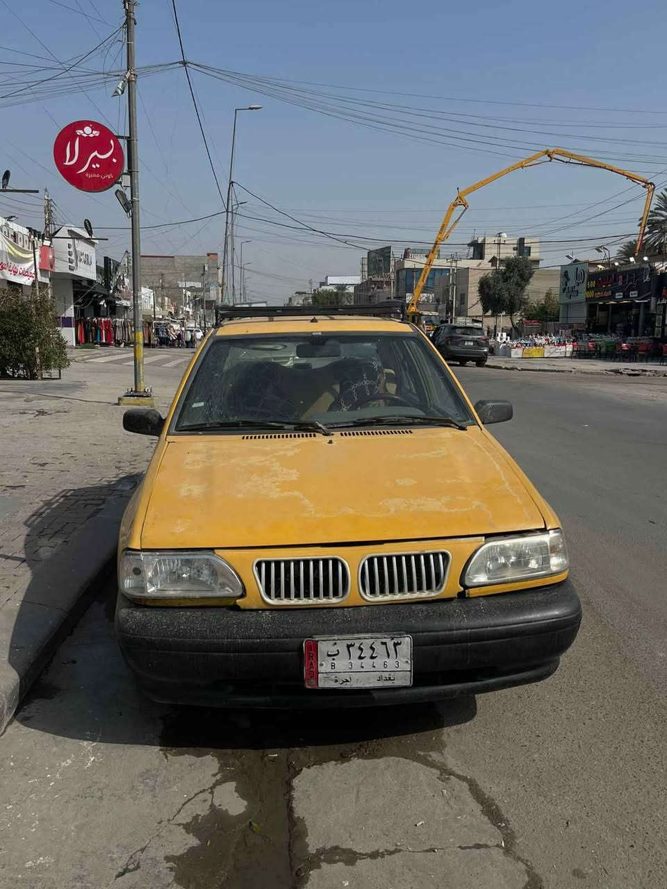 بغداد العامرية   ***********  
السعر 26 Colombo, Sri Lanka
