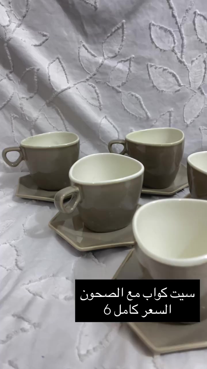 بضاعه جديده تجنن


**إذا كنت صاحب هذا الإعلان وتريد حذفه لأي سبب، رجاءا أرسل رسالة إلى الدعم الفني**