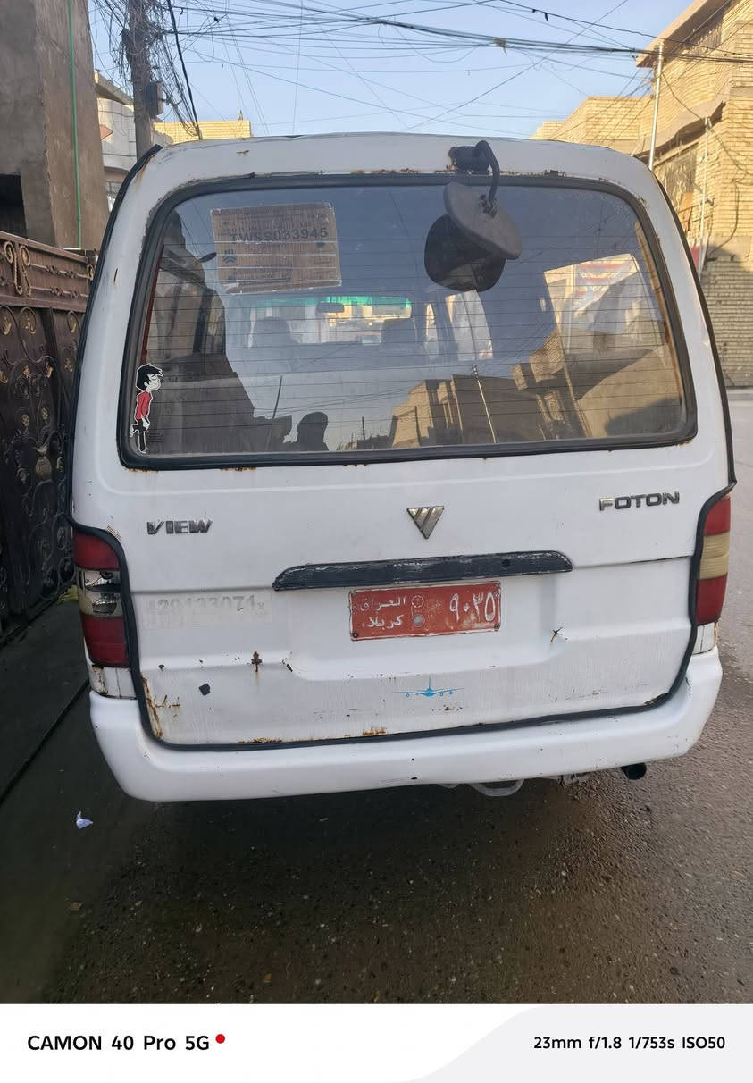 سلام عليكم سياره موديل ٨ البيع ابيع كم حديد رقم حمر ابيع مكينه كايمه العنوان بغداد العبيدي شراي يخابر السعر 11 ورقه وبيهه مجال رقم كربله الرقم ***********
