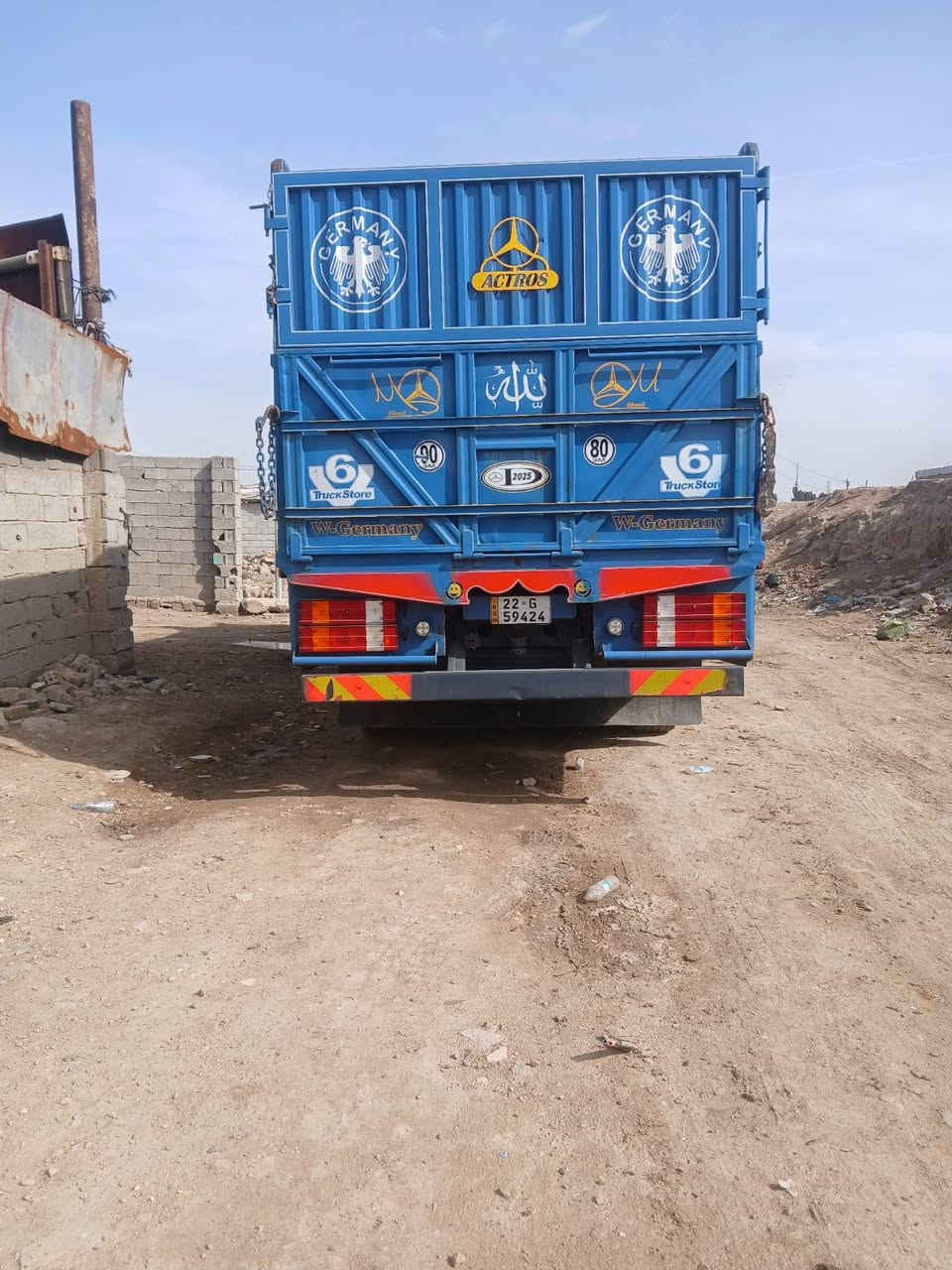 اكتروز لبيع مديل 2005 مكفوله ***********
