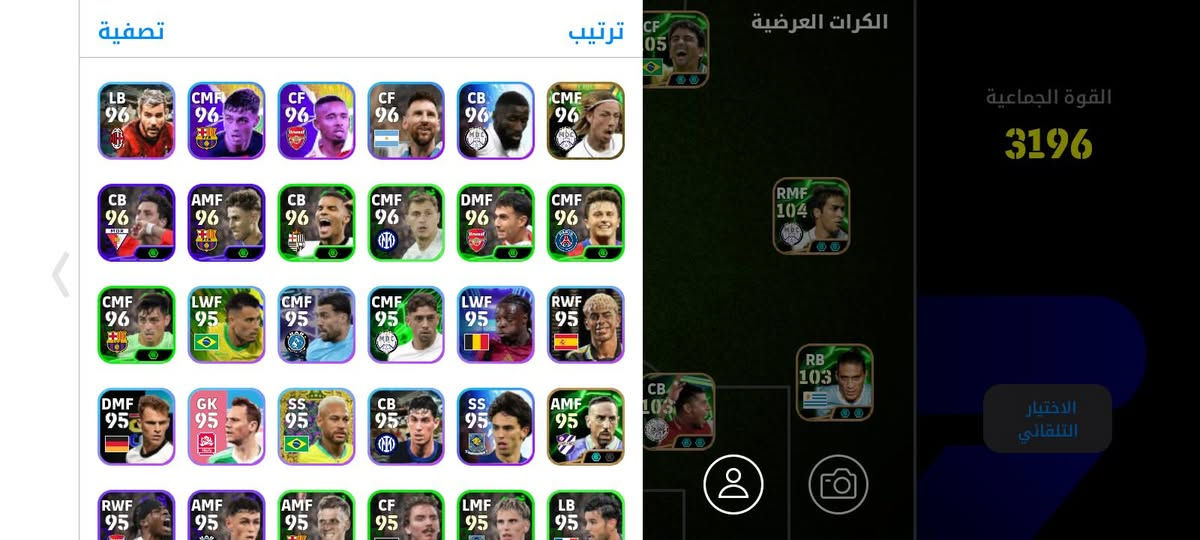 حساب بيس للمراوس  اقوى منه انطي فرق مراوس وجه لوجه كدامكم مليان نوادر


**إذا كنت صاحب هذا الإعلان وتريد حذفه لأي سبب، رجاءا أرسل رسالة إلى الدعم الفني**