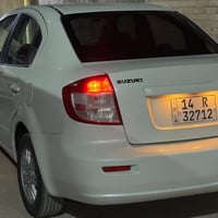 اكس٤ • ٢٠٠٩ • بصرة باسمي