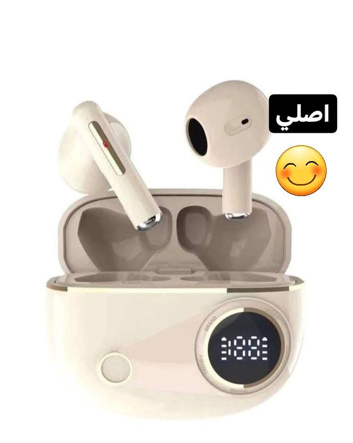 السلام عليكم بضاعه اتخبل والسعار بلاش


**إذا كنت صاحب هذا الإعلان وتريد حذفه لأي سبب، رجاءا أرسل رسالة إلى الدعم الفني**