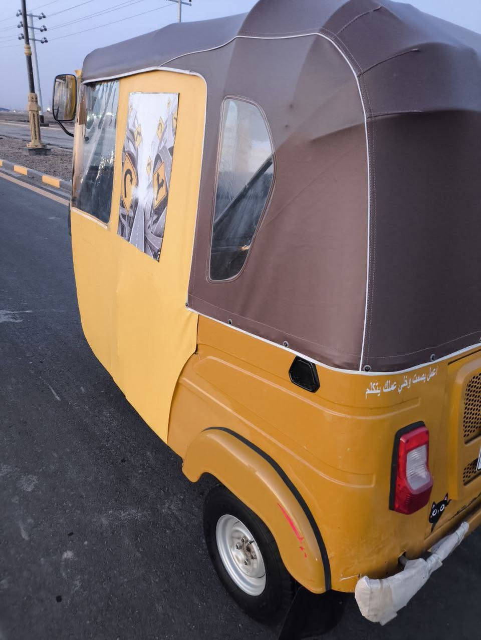 تك تك موديل 21 رقم وسنويه تكتك جاهزه مال جناي السعر خاص الرقم ***********
