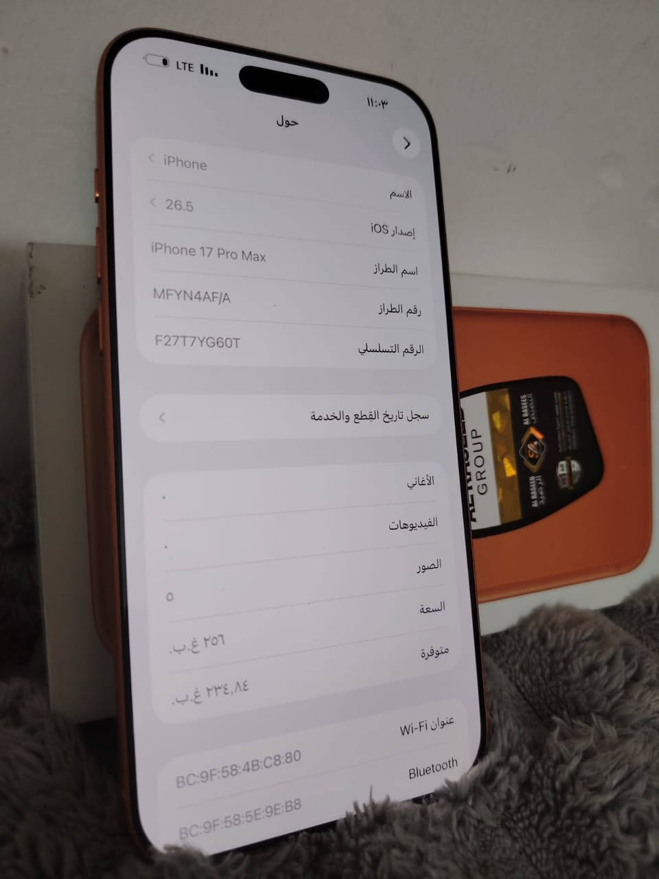 17برو ماكس  شرق أوسط ذكرته 256 بطاريه 100 دورت شحن 38 مبدل شاشه  كلش حلوه  حالهه حال التفصيخ ومبدله كامره تفصيخ تك شريح فعليه  سكن بغداد السعر  خاص او مروس  جهاز كلش نظيف


**إذا كنت صاحب هذا الإعلان وتريد حذفه لأي سبب، رجاءا أرسل رسالة إلى الدعم الفني**