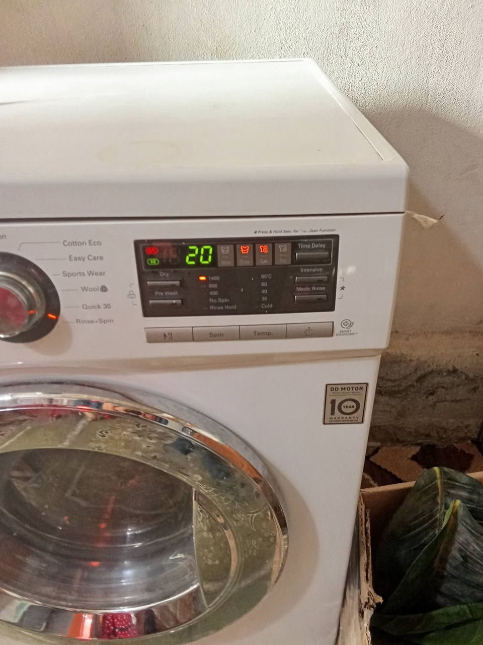 قساله البيع ***********
