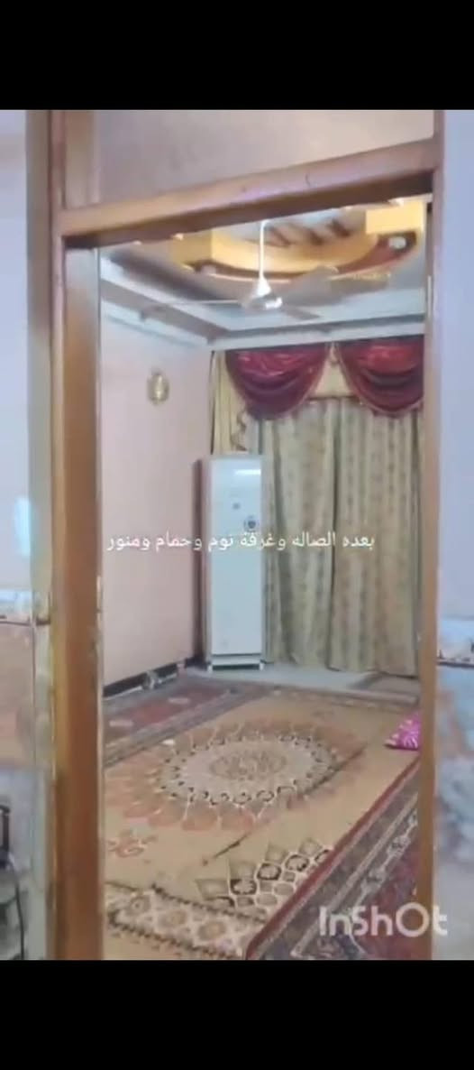 مستعجل على بيعته
🏡 دار للبيع – طابو صرف
📍 الموقع: البلديات –  المضمار شارع بانزين خانه سما
أول فرع من الشارع العام، ثاني بيت بالفرع – موقع مميز وسهل الوصول.
🔹 المساحة:
المساحة بالسند 100م²
المساحة الفعلية تقريباً 110م²
الواجهة 7م × النزال 15م
🔹 تفاصيل الدار:
▫️ الطابق الأرضي:
استقبال + صالة
غرفة نوم
مطبخ
كراج سيارة
خدمات صحية
▫️ الطابق الثاني:
3 غرف نوم
صالة
حمام
▫️ السطح:
بيتونة على سطحين
مطبخ علوي
📑 نوع السند: طابو صرف
📞 للاستفسار والتواصل مع صاحب الدار: (***********)
