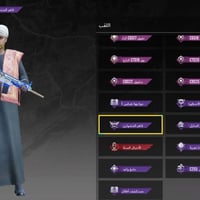 الكترونيات • حله شارع80 • قابل تفاوض