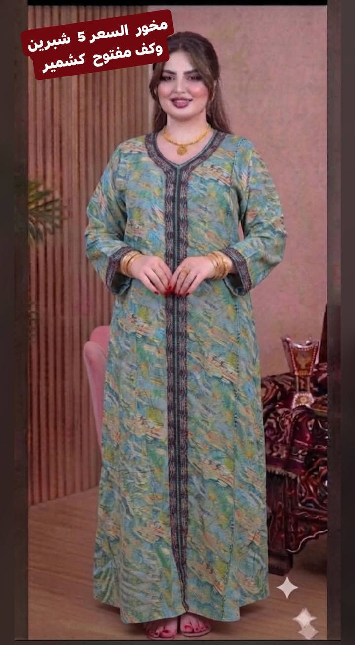 باله خليجي نضافه 100% قطع مفوله فحص بوجود المندوب اي تلف بيه فقطو يحق الج استرجاع  العليكم ضبط القياس 😍😍


**إذا كنت صاحب هذا الإعلان وتريد حذفه لأي سبب، رجاءا أرسل رسالة إلى الدعم الفني**
