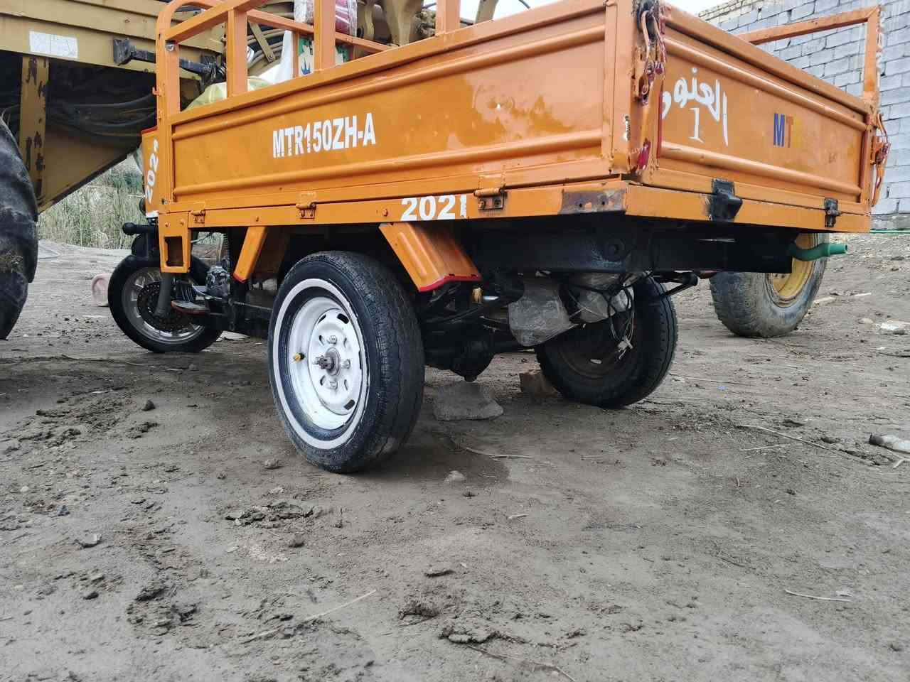 سلام عليكم  ستوتة MTR لبيع او مراوس بنامة  وتطي فرق   ستوتة مديل 2015 ستوتة خير من الله  محرك نضيف  مامفتحة  ستوتة  وراق  ✌🏾🤷🏻‍♀️ واذة بيع سعر 1واحد و250 وبيهة مجال الطيبين


**إذا كنت صاحب هذا الإعلان وتريد حذفه لأي سبب، رجاءا أرسل رسالة إلى الدعم الفني**