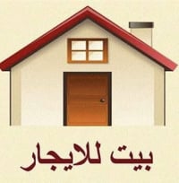 حي الجامعة • ٥٠م • غرفة بكل طابق