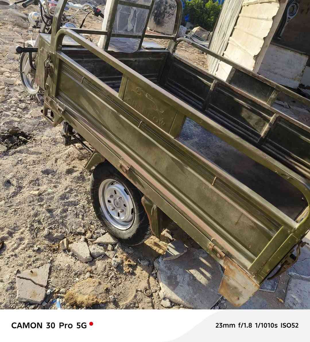 سلام عليكم البيع موديل 19 أوراق وماشين معاملتهه سعر1350 وبيعه مجال قليل مكانه الديوانية حي العسكري


**إذا كنت صاحب هذا الإعلان وتريد حذفه لأي سبب، رجاءا أرسل رسالة إلى الدعم الفني**