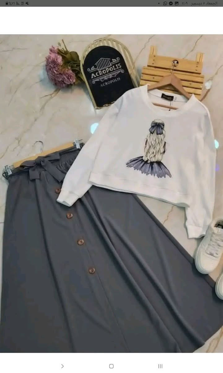 الحقي احجزي ♥️♥️♥️♥️♥️♥️♥️♥️♥️♥️♥️♥️♥️👇🏻

لبس الاميرات وصل ⁦❤️⁩
خلي الأنظار عليكي بطقم يخطف القلوب و الانظار ولو مجاش زي الصورة متستلميش 🌸
الاوتفيت ده دايما شيك لو دخل مع اي حاجه قمر 😍
👈 الموديل/ طقم  قطعتين بسعر 550


**إذا كنت صاحب هذا الإعلان وتريد حذفه لأي سبب، رجاءا أرسل رسالة إلى الدعم الفني**