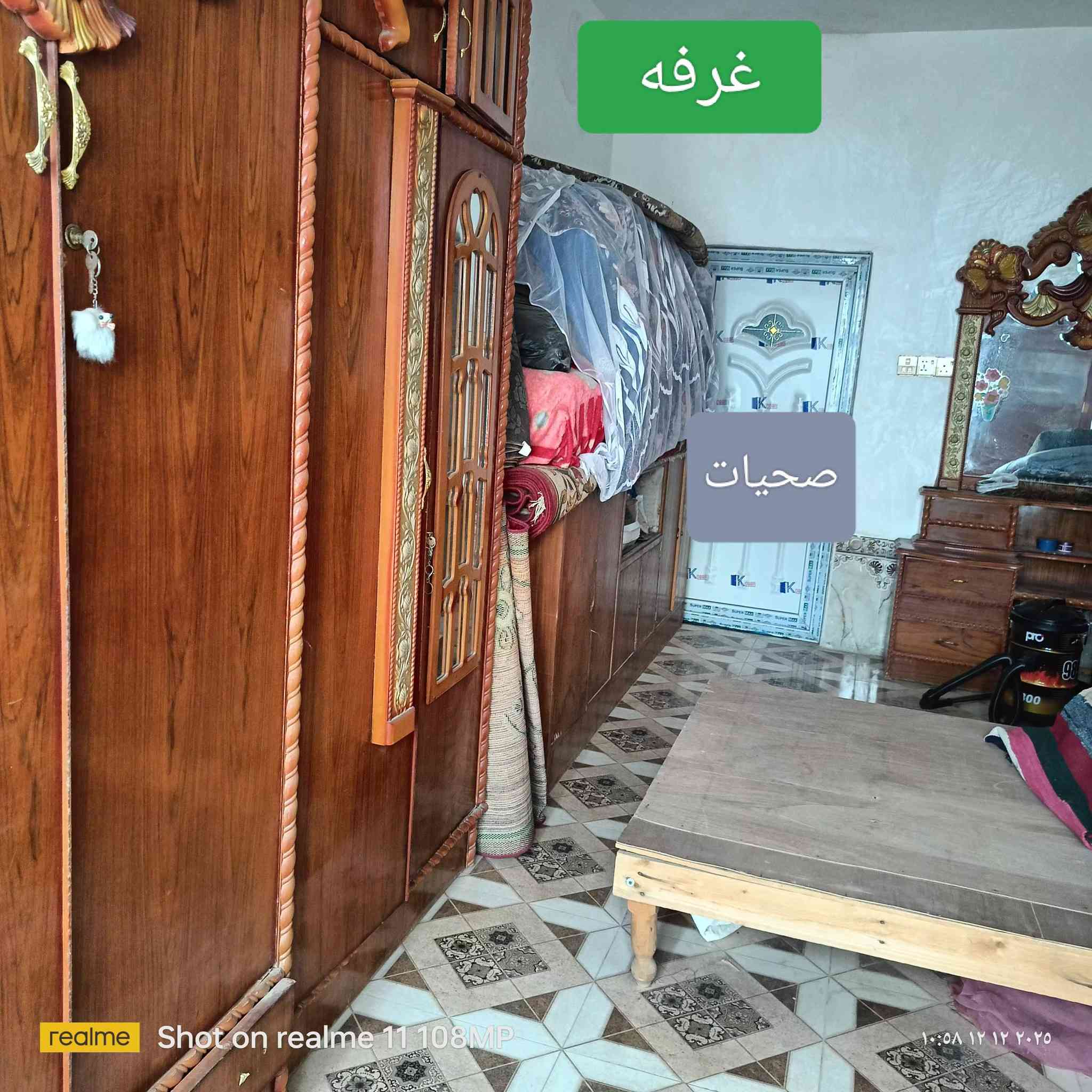 بيت بحي لعباس طابو صرف مساحته ميه وخمسه و عشرين شارع 30 قاطين مطلوب سكان عليه ***********
