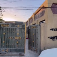 السعر.  37 وبيه مجال   07733688421