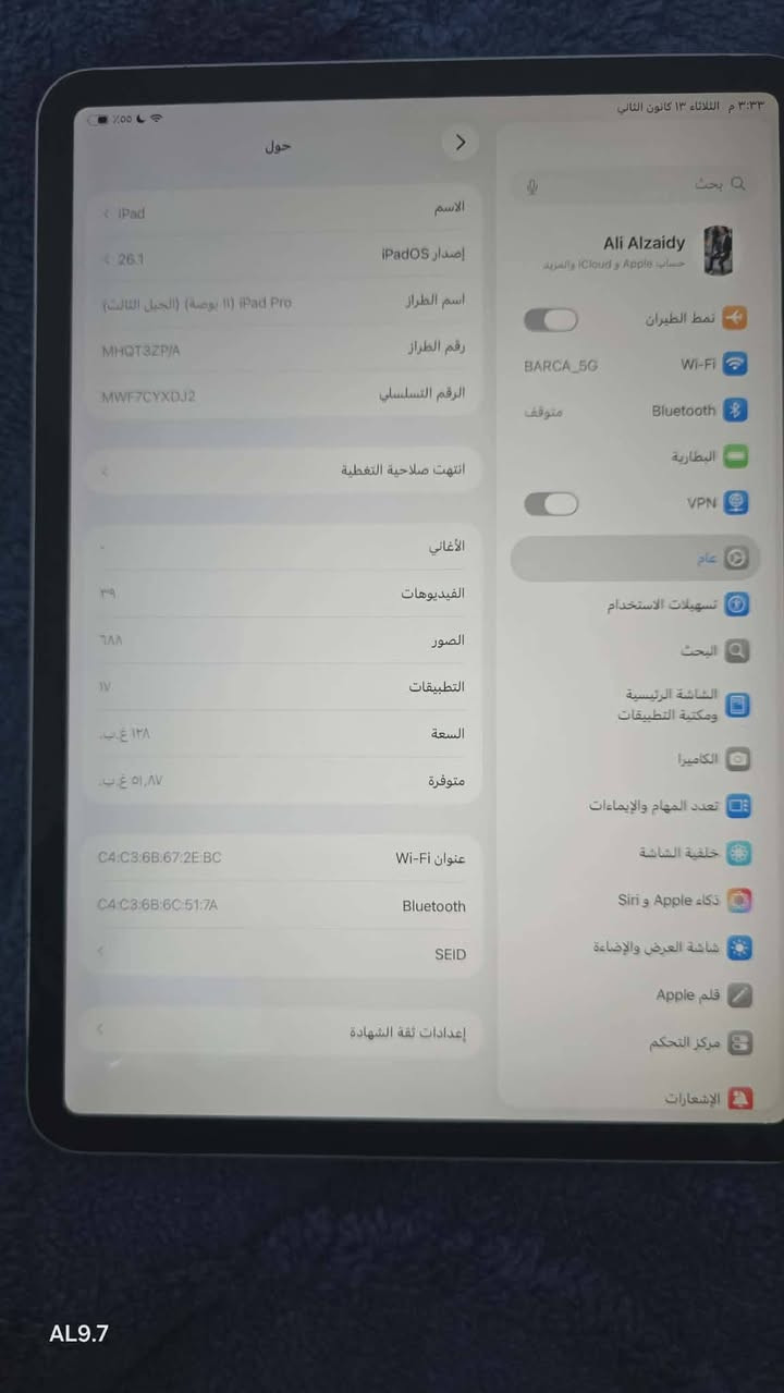 ايباد ابل برو ٢٠٢١ m2 الجیل الثالث حجم ١١ انش
نظيف فقط الظربه الموجودة ما ماثره نهائيا على اللمس العب ببجي وطيارة الجهاز كل للاك ماكو ١٢٠ فريم  اخر مره فحصت البطاريه ٨٦ استخدامها ممتاز
السعر ٤٠٠ وبي مجال للشراي 
مكان شطرة 
رقمي *********** واتس 
او فيسبوك
