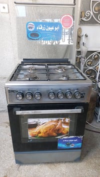 طباخ فريش السعر ١٢٥