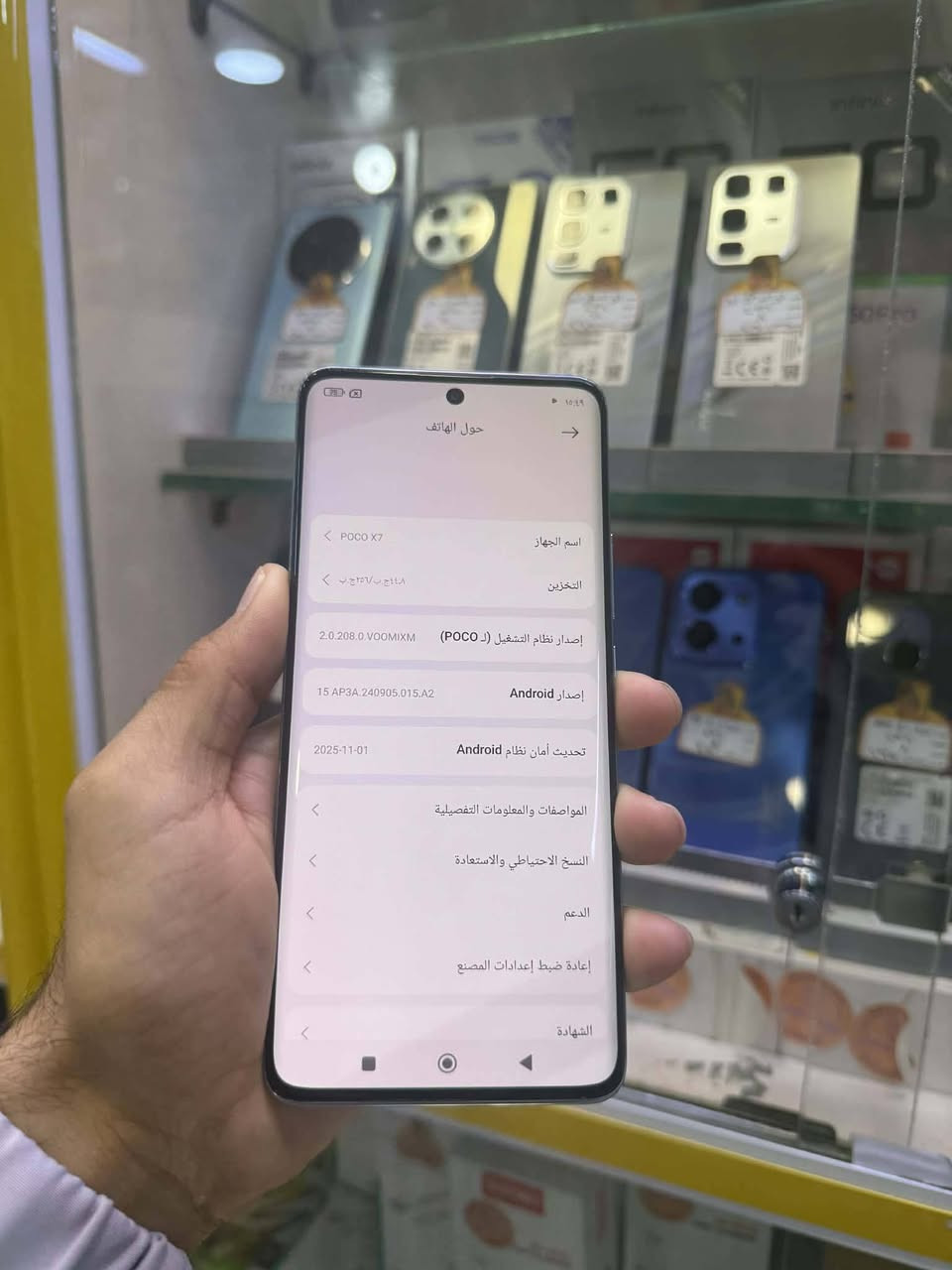 هونر X7B الذاكره 256 عشوئيه 6+2 بطاريه 5000 شاحن سريع تايبسي مكفول كفاله عامه السعر 125الف يوجد توصيل داخل عفك ***********بي وات ساب
