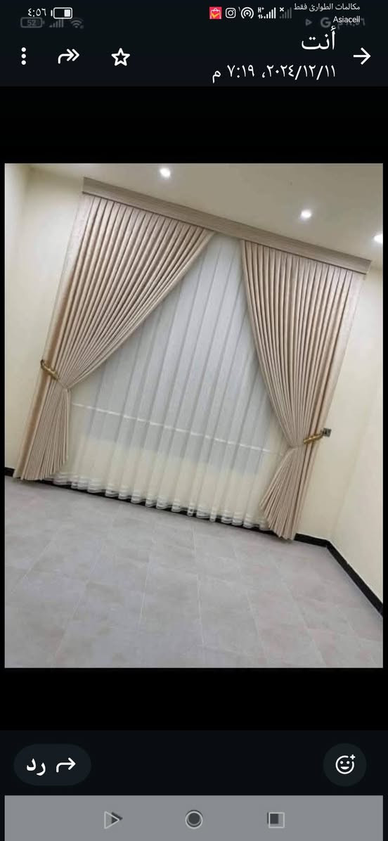 ستاىرنا الأجمل والارقى
قضاء النصر شارع دكتور حيدر فياض ***********
بخدمتكم
