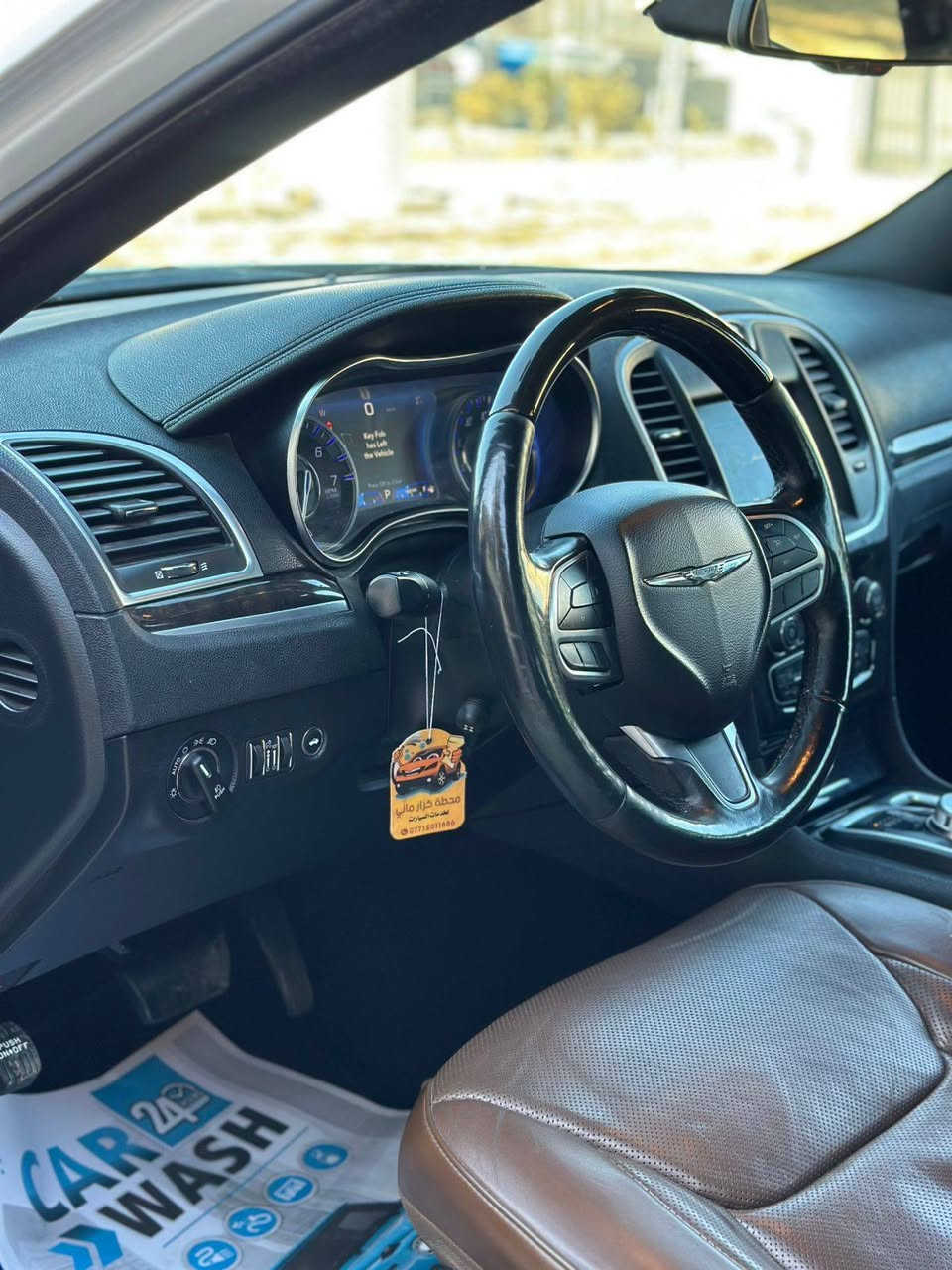 اوباما ١٩ دخول جديد على بكتاب ضباط تحويل مباشر رقم واسط لمتد فول عدى الفتحة كلين بدون حادث مكفولة من الصبغ والتبديل والبارد مكان السياره النعمانية السعر ٢٨٠ وبيهه مجال
***********  الي يريد يتأكد من السياره هذا رقم الشاصي 
2C3CCAEG2KH528741
