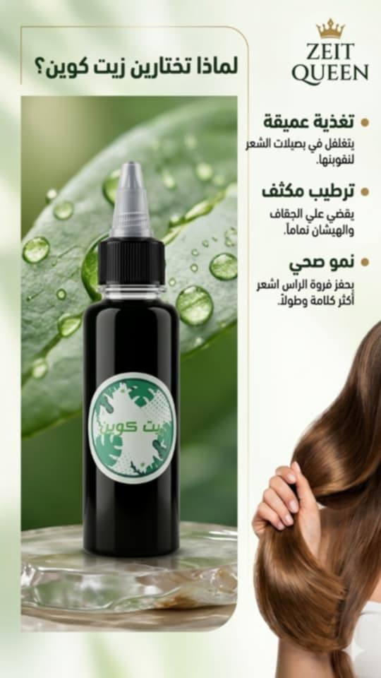 سعر المنتج 10 الف وتوصيل ٥الكل محافظات العراق


**إذا كنت صاحب هذا الإعلان وتريد حذفه لأي سبب، رجاءا أرسل رسالة إلى الدعم الفني**