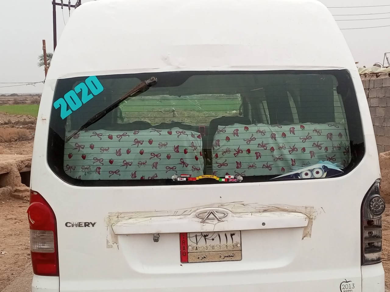 ب 40 وبيها مجال وهذا رقمي اتصل***********
