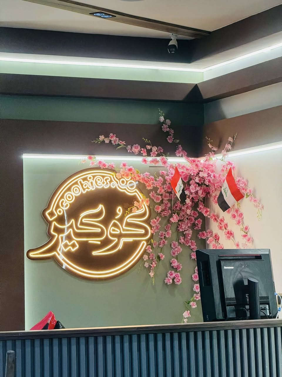 بســمه تعــالى 

🎉✨ دعوة افتتاح ✨🎉

بكل فرح وسعادة ندعوكم لحضور الافتتاح الرسمي لمحل  

🍪 كوكيز 🍦  

للمثلجات الإيطالية والمعجنات والحلويات الفاخرة

📅 يوم غد  

⏰ الساعة 8 مساءً  

📍 (العنوان الشارع العام مجاور مجمع الحميري وكوفي حكايه )

🔥 كونوا أول الحاضرين واستمتعوا بألذ النكهات وأجمل الأجواء 🔥  
💛 عروض وخصومات خاصة بمناسبة الافتتاح 💛  

             حضوركم يسعدنا ويزيدنا شرف


**إذا كنت صاحب هذا الإعلان وتريد حذفه لأي سبب، رجاءا أرسل رسالة إلى الدعم الفني**