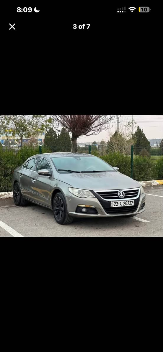 𝟎𝟕𝟕𝟐𝟖𝟕𝟕𝟒𝟕𝟓𝟕
𝟎𝟕𝟓𝟏𝟏𝟐𝟔𝟖𝟒𝟕𝟔
باسات موديل 2009 كير توماتيك فول مواصفات بس مابيها فتحة فوليوم حساس abs شاشة ايباد كامرا تعدل سرعة بسمة بيلاد كشنات كهربائي هيتر داخل اصفر رقم سنوي جديد سيارة بل باكت فقط فقط حك افيو سعر 69$ وبيها مجال قليل أربيل, العراق


**إذا كنت صاحب هذا الإعلان وتريد حذفه لأي سبب، رجاءا أرسل رسالة إلى الدعم الفني**